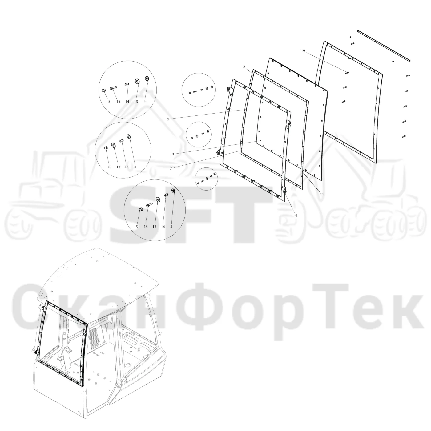 Схема: Komatsu / Форвардер / 865 / Каталог запасных частей / Кабина / Экраны / Экраны 8650001621- / Экраны WCB