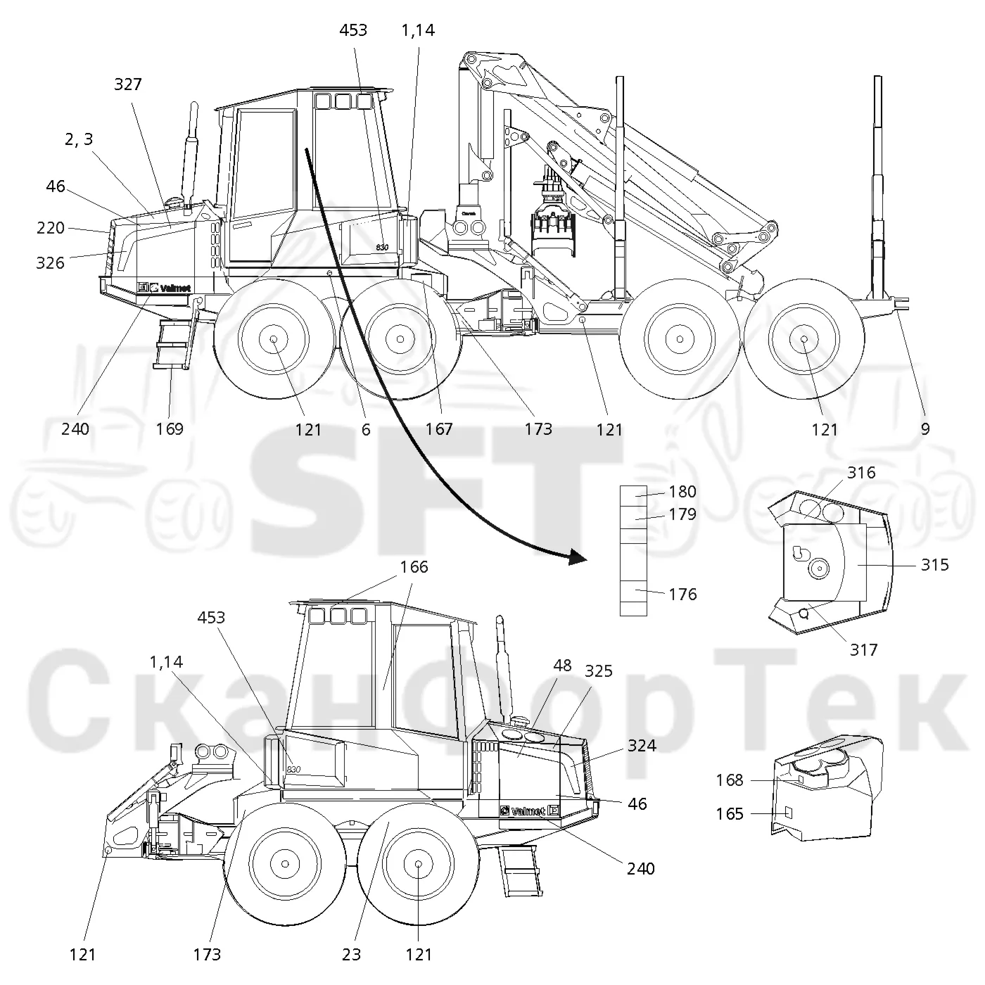 Схема: Valmet / Форвардер / Valmet 830.3 / Valmet 830.3 / Каталог запасных частей / Различное оборудование / Бирки