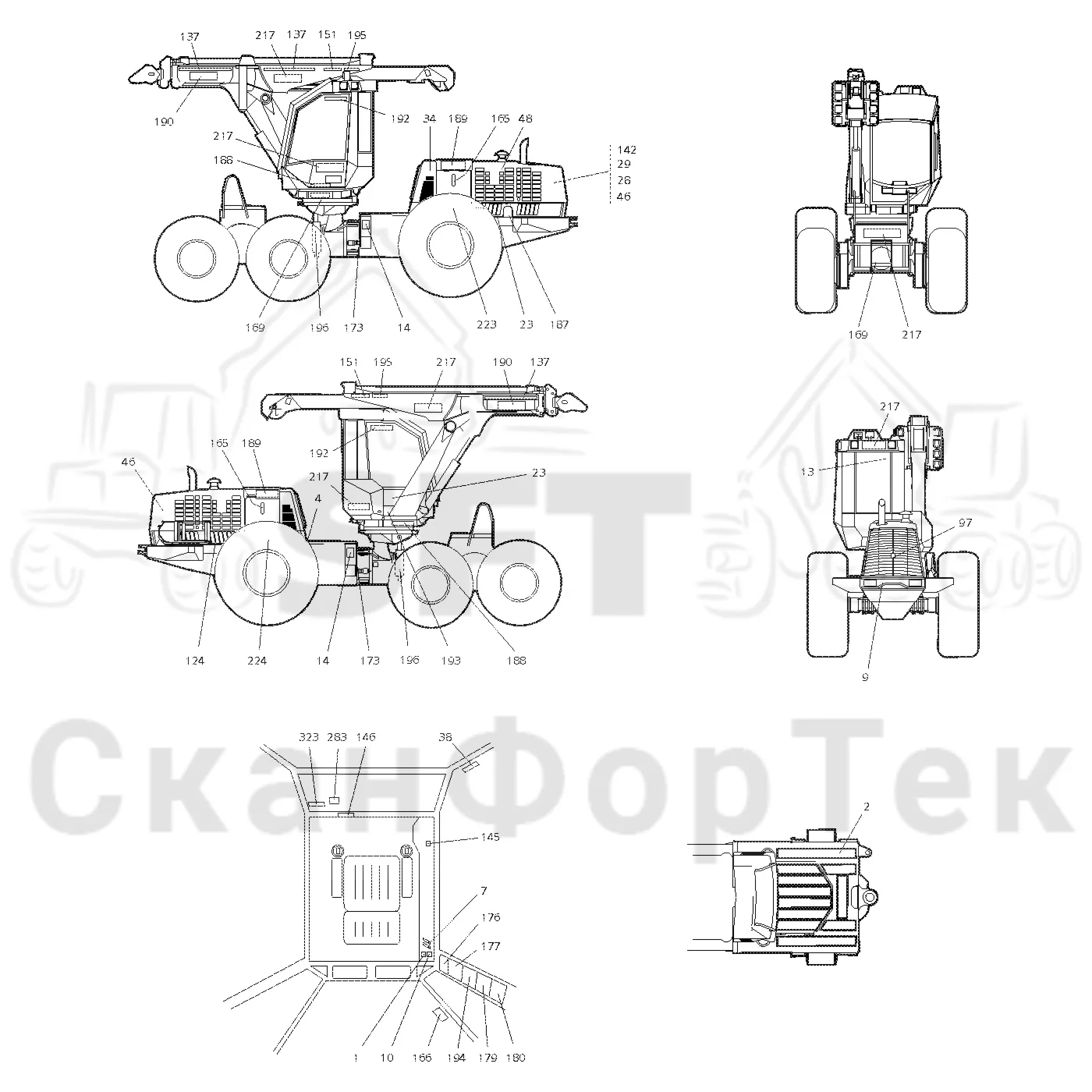 Схема: Valmet / Лесозаготовительные машины / Valmet 921 / Valmet 921 Ch -13270 / Valmet 921 Ch -13270 / Каталог запасных частей / Различное оборудование / Комплект бирок