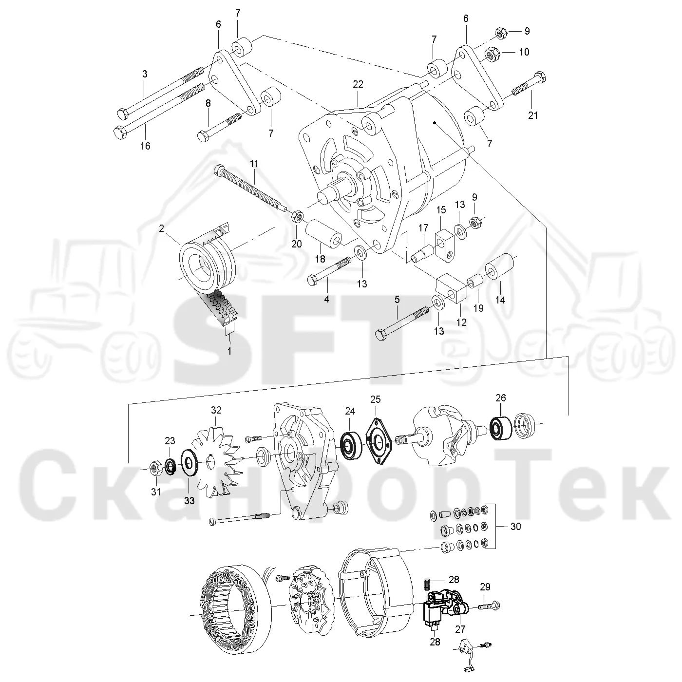 Схема: Valmet / Форвардер / Valmet 830.1 / Valmet 830.1 / Каталог запасных частей / Двигатель / Генератор переменного тока / Генератор переменного тока нижний