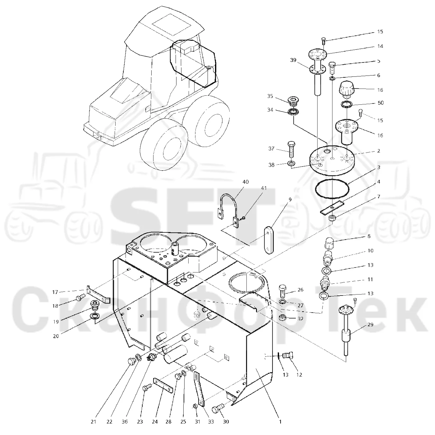Схема: Valmet / Форвардер / Valmet 840.2 / Valmet 840.2  Ch. -211120 / Valmet 840.2  Ch. -211120 / Каталог запасных частей / Гидравлика / Бак гидравлики / Бак гидравлики