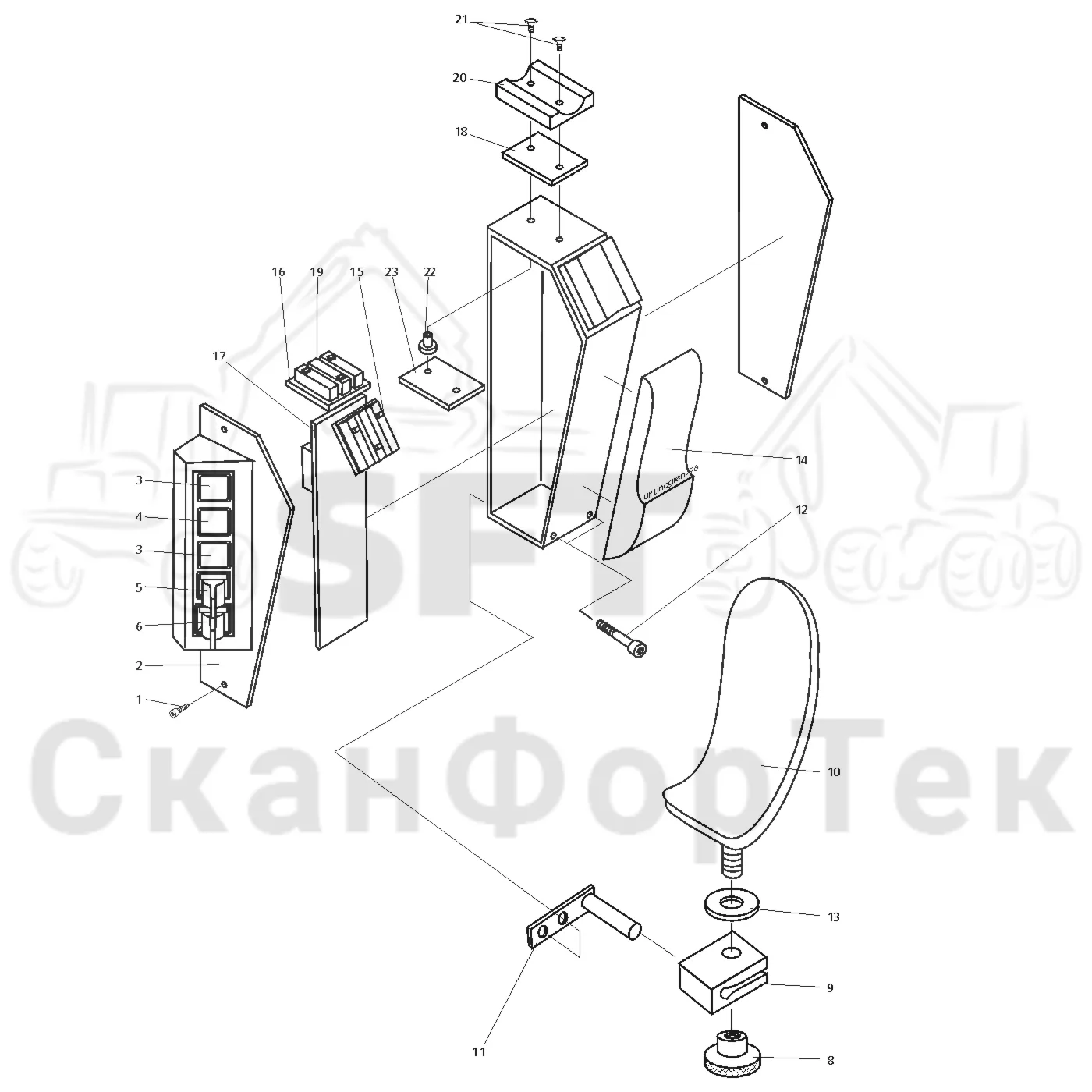 Схема: Valmet / Головки лесозаготовительной машины / Valmet 960 / Valmet 960 / Каталог запасных частей / Valmet 960 / шасси / ?o?ea iaieioeyoi?a / Ручка манипулятора правая Vмм1000
