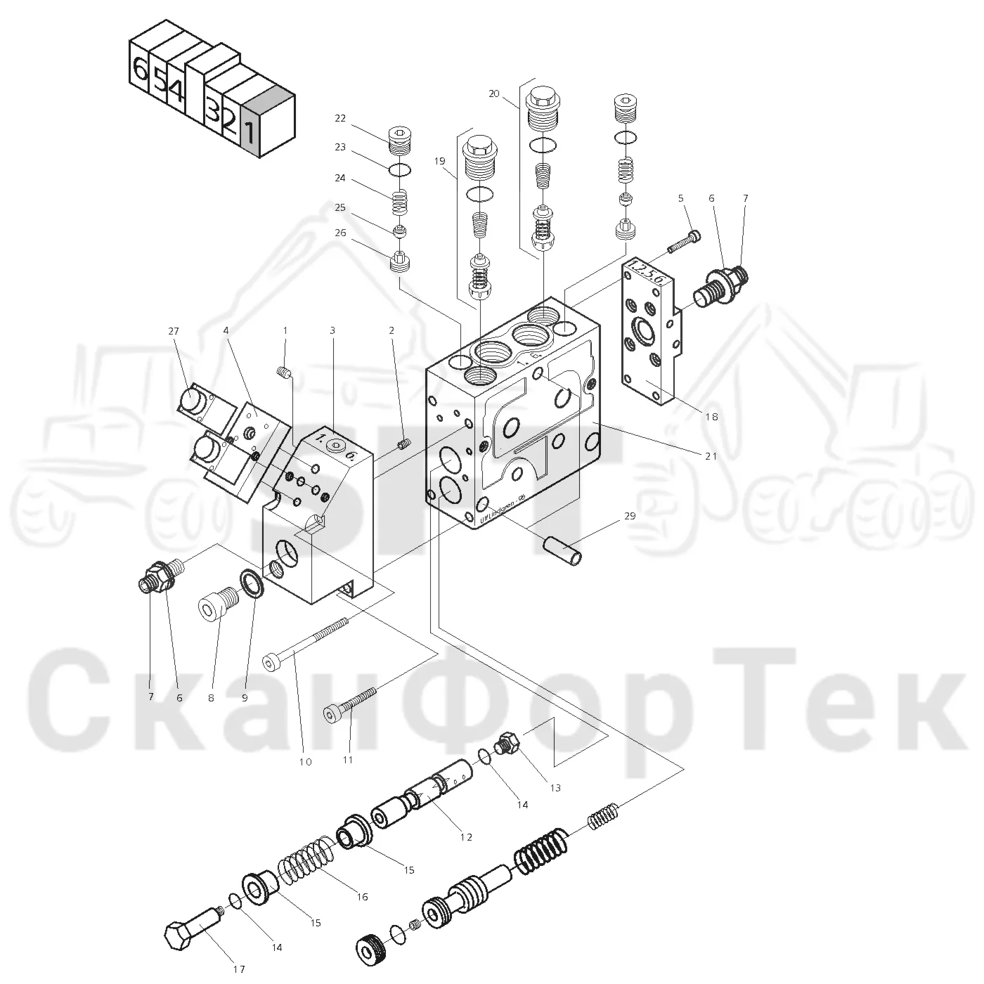 Схема: Valmet / Головки лесозаготовительной машины / Valmet 945 S2 / Valmet 945 S2 / Каталог запасных частей / Valmet 945 S2 / Гидравлический клапан / Клапан 1, нож открывания-закрывания