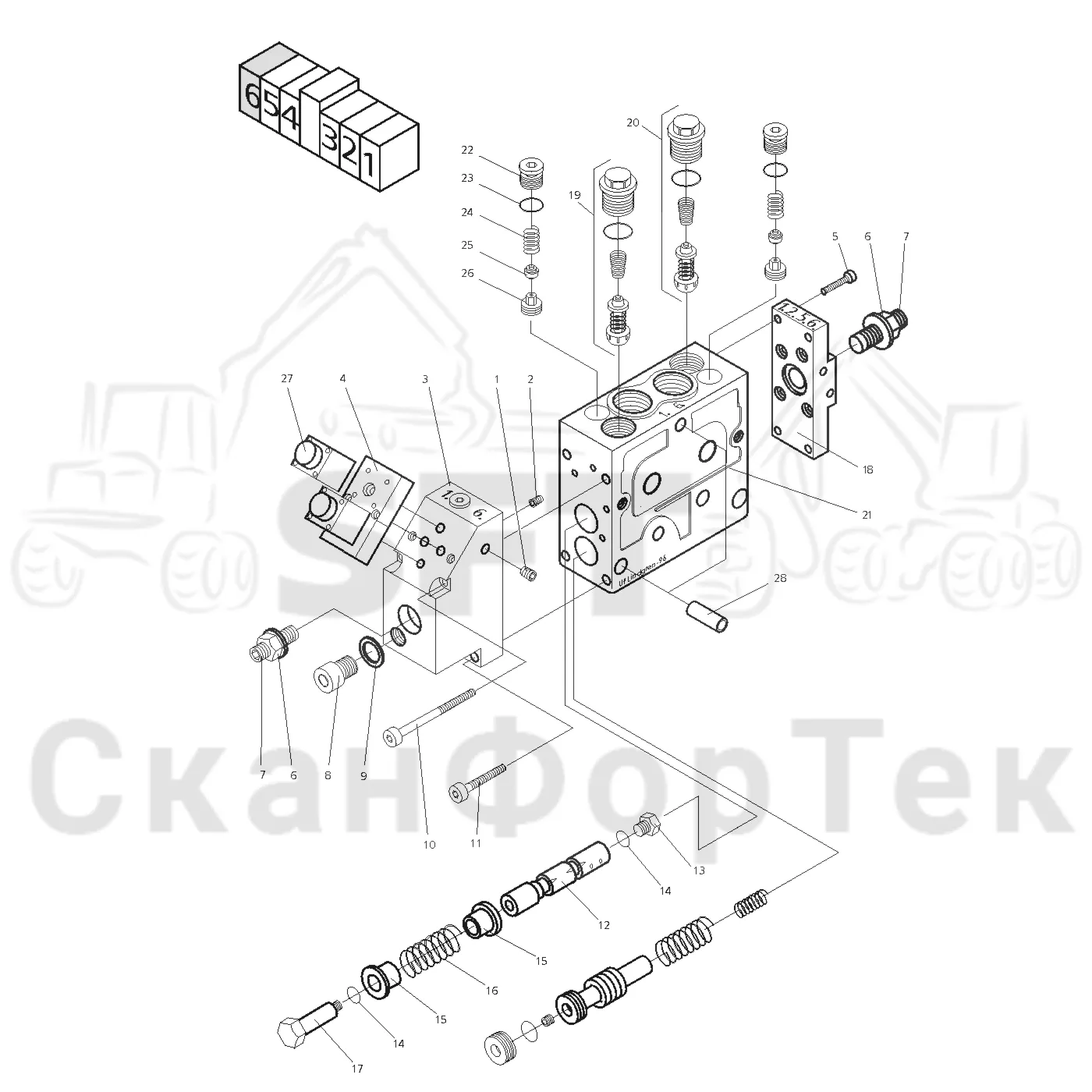 Схема: Valmet / Головки лесозаготовительной машины / Valmet 945 S2 / Valmet 945 S2 / Каталог запасных частей / Valmet 945 S2 / Гидравлический клапан / Клапан 6, ролики открывания-закрывания