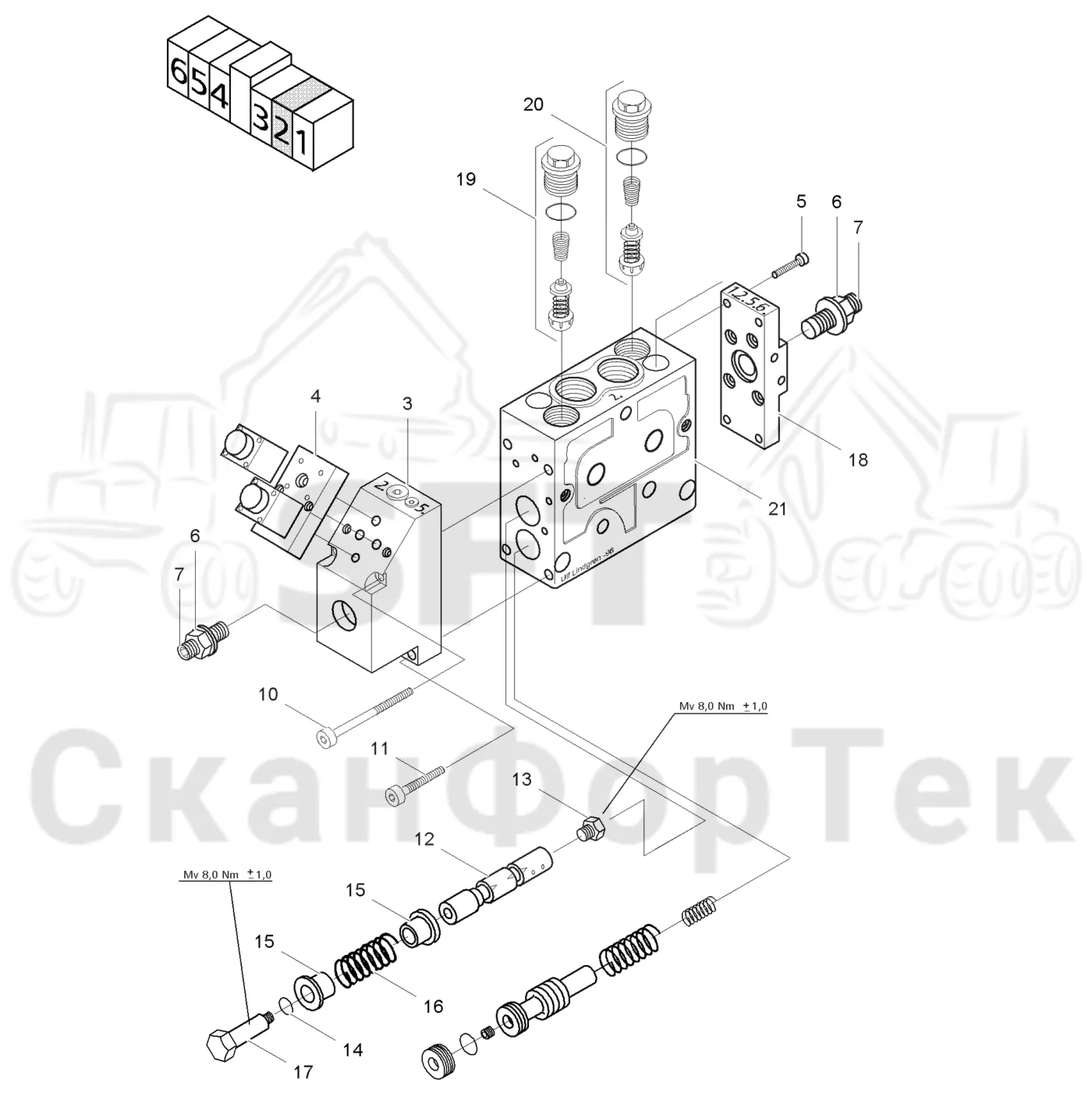 Схема: Valmet / Головки лесозаготовительной машины / Valmet 945.1 / Valmet 945.1 / Valmet 945.1 / Каталог запасных частей / Гидравлический клапан / Клапан 2, наклон вверх-вниз