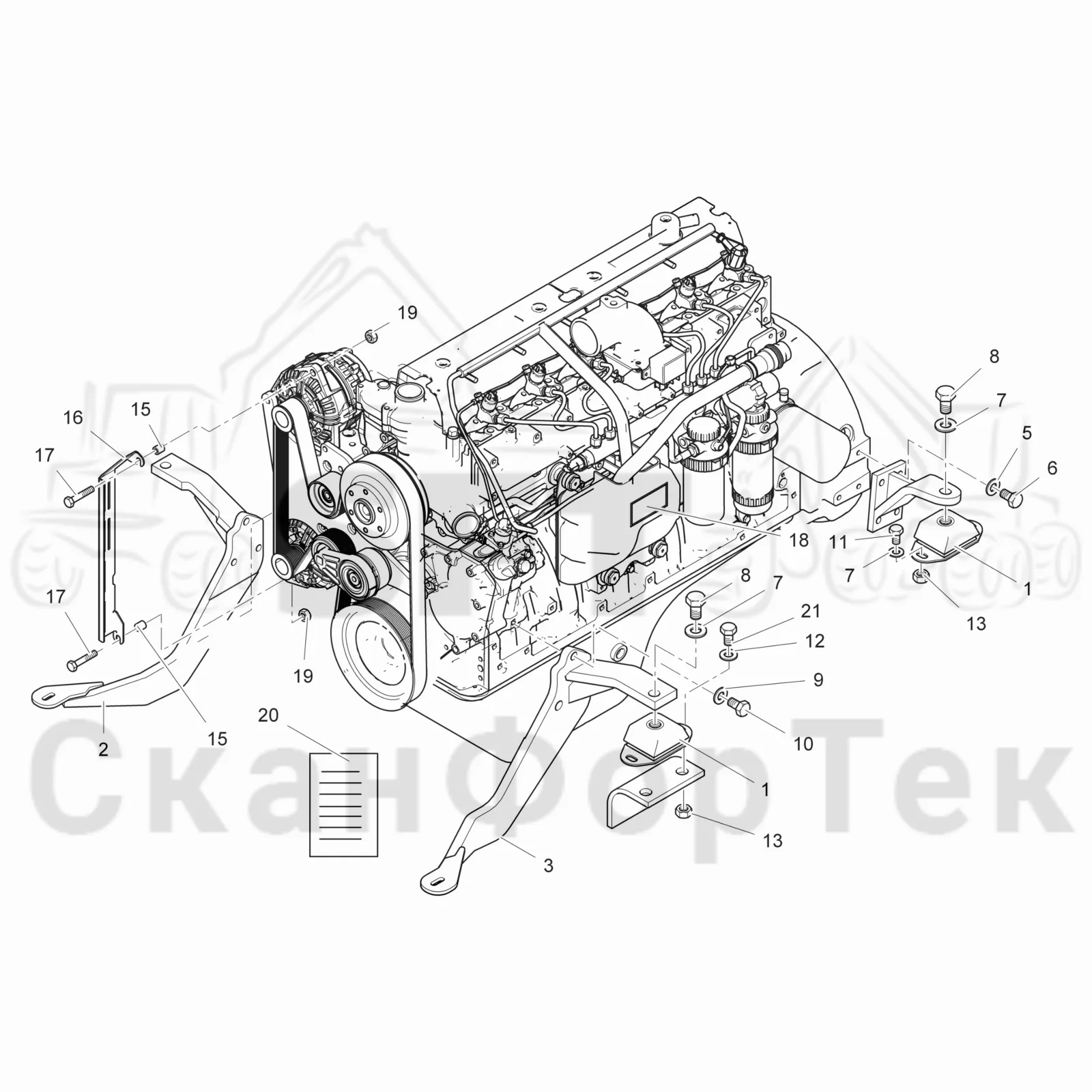 Схема: Valmet / Лесозаготовительные машины / Valmet 901.4 / Valmet 901.4 / Каталог запасных частей / Двигатель / Установка двигателя / Установка двигателя 9010041161-